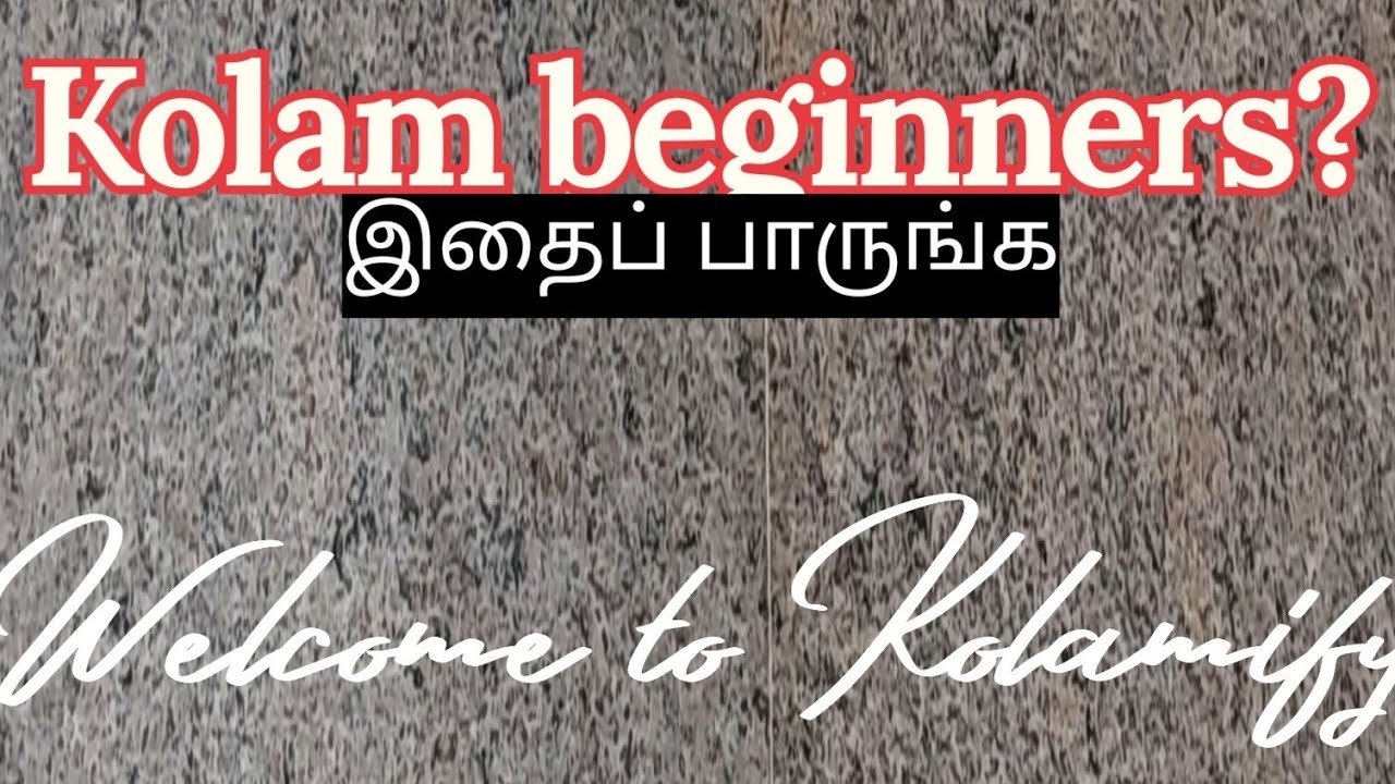 Simple Daily Kolam for Beginners