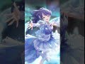 [アイシイ] 特訓1 #村野さやか (音声あり)
