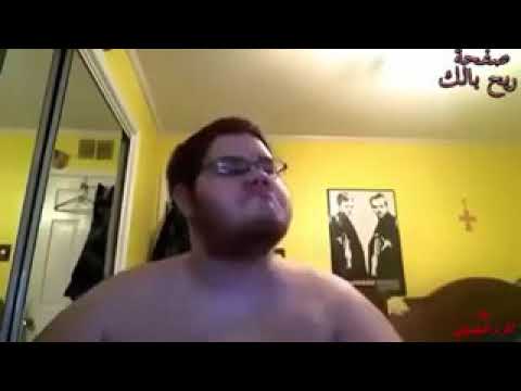 سيد فاقد عباس انتة العدل وانتة الرحمن يفوتكم كہوكيہي الـم ـلكي 