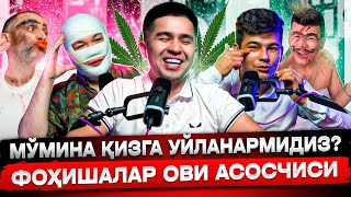 ФОҲИШАЛАР САБАБЛИ КАЛТАКЛАНГАН БЛОГЕР! ҚИЗ БОЛА БИЛАН БИРГА БЎЛМАСЛИК ОҚИБАТЛАРИ!