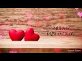 Afili Aşk Lyrics With English Translation Afili Aşk Tera Mera Pyar