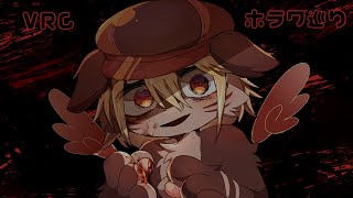 【VRC】新年ホラワ巡り！ホラワ？怖いんすか？【Vtuber】