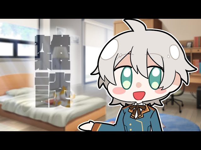 【雑談】 雑の談 【にじさんじ／ジユ】のサムネイル