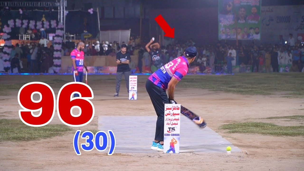 BIG MATCH NEED 95 RUNS IN 30 BALLS AHSAN CHITTA UMAIR BUTT - YouTube