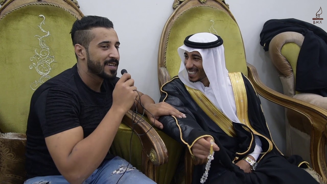 زواج متعب البريه ج(2)