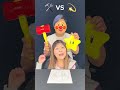 絵文字レフトライト