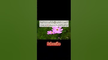 #تلاوة_خاشعة #اكسبلور #قران_كريم #quran #surah #سورة #سورة_المنافقون #قران #فلسطين #لبنان #اليمن