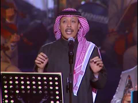 محمد عمر يارب من له حبيب اوربت القاهرة 2000
