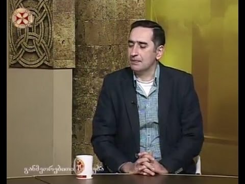 ახლადდაარსებული გამომცემლობა ,,ლაზარე\" და მისი პირველი წიგნები