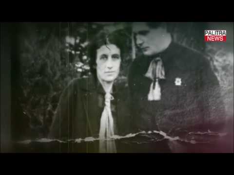 გალაკტიონ ტაბიძის იუბილე