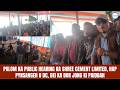 PULOM KA PUBLIC HEARING KA SHREE CEMENT LIMITED, HAP PYNSANGEH U DC, DEI KA BOR JONG KI PAIDBAH