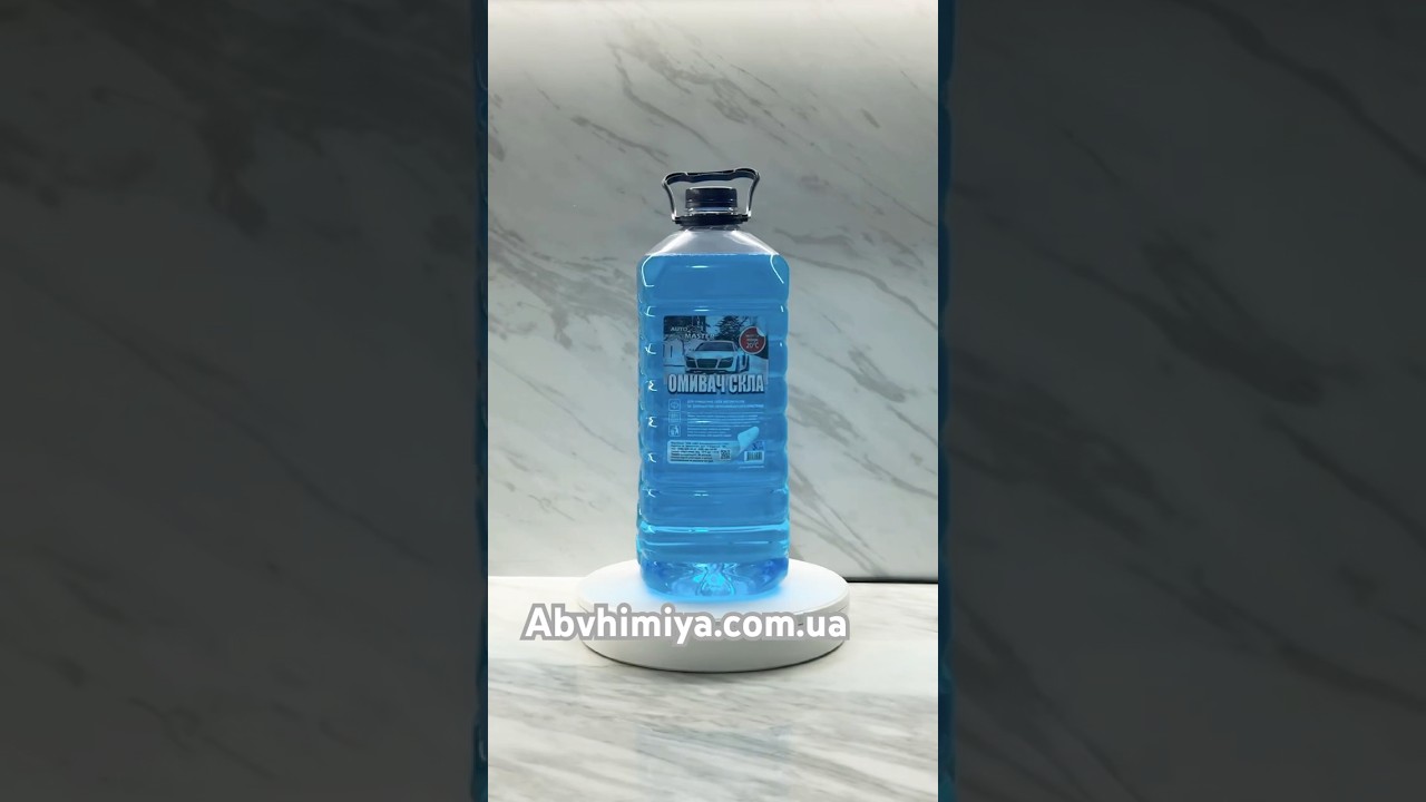 Зимний стеклоомыватель -20 (4 л) Мaster cleaner – купить за 102