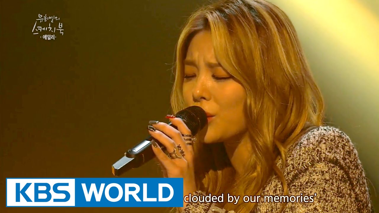 Ailee - Beautiful Goodbye / Mind Your Own Business [Yu Huiyeol's Sketchbook]