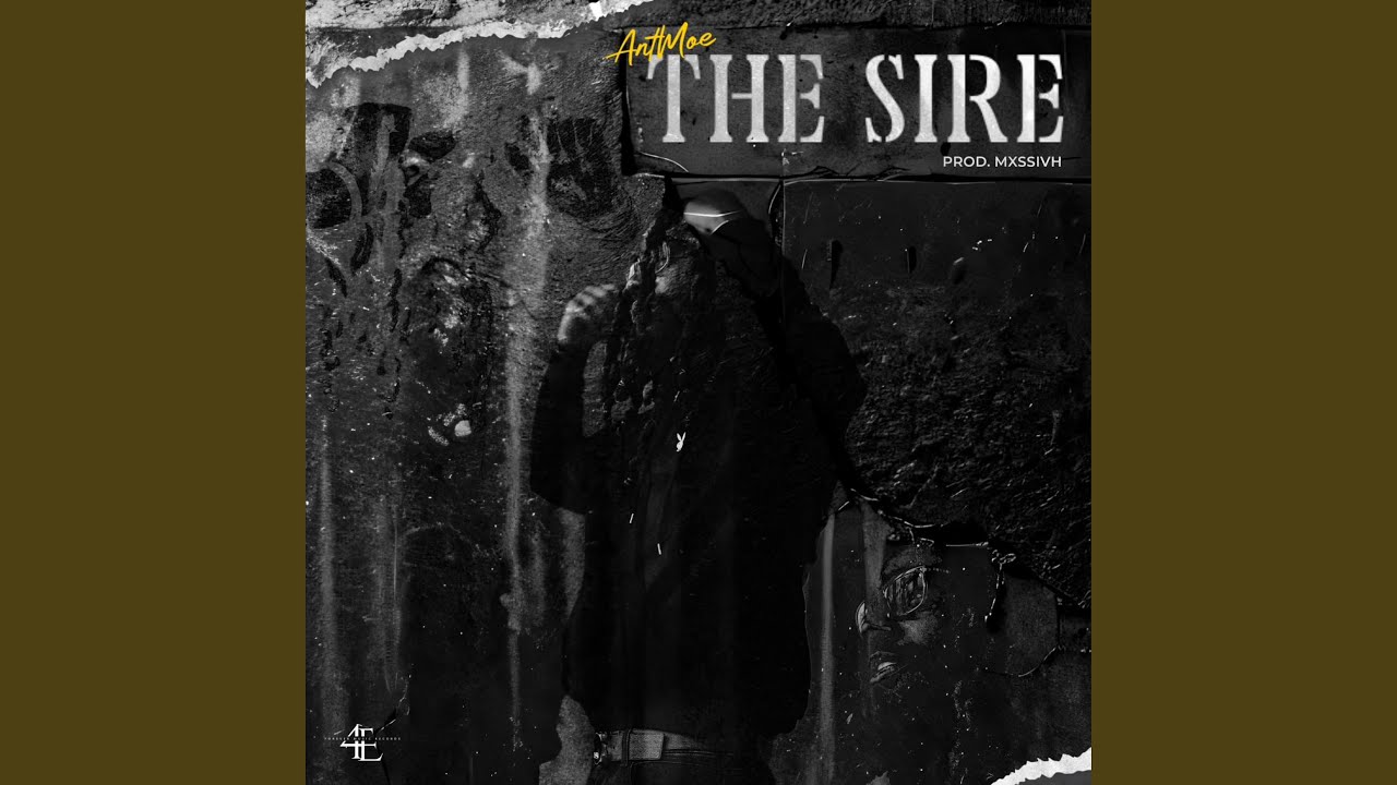 Watch THE SIRE on YouTube Watch THE SIRE on YouTube