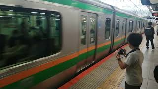 JR東日本E233系3000番台宮ヤマU232編成+後期横コツE-14編成混結編成1632E上野東京ライン・宇都宮線直通東京経由普通宇都宮行き横浜駅(JT05)16時22分発車