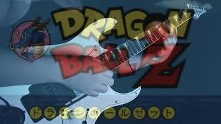 DRAGONBALL Z! OPENING THEME SONG ELECTRIC GUITAR COVER