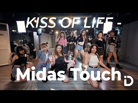 KISS OF LIFE (키스오브라이프) 'Midas Touch' / Tiffany【iDance】