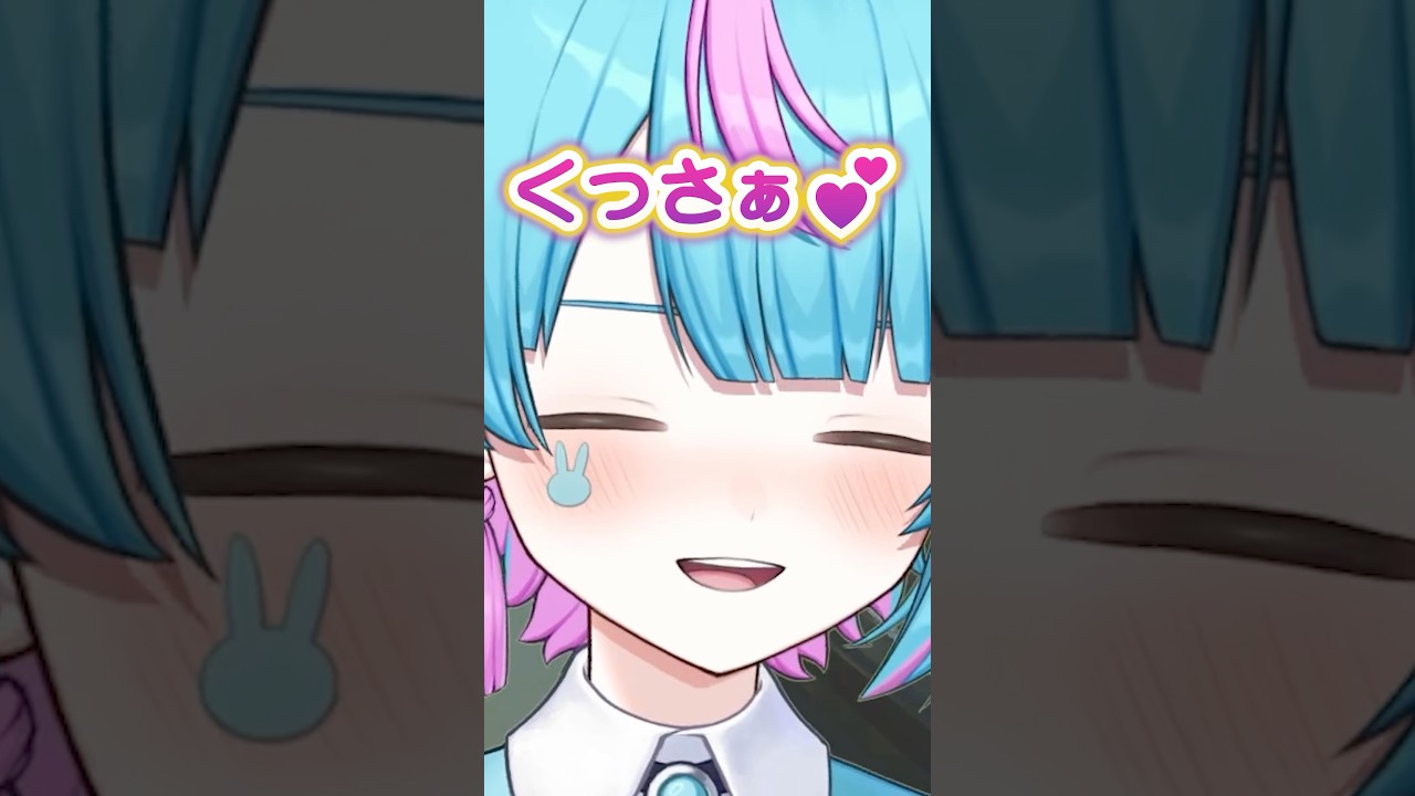 気になる #vtuber #shorts