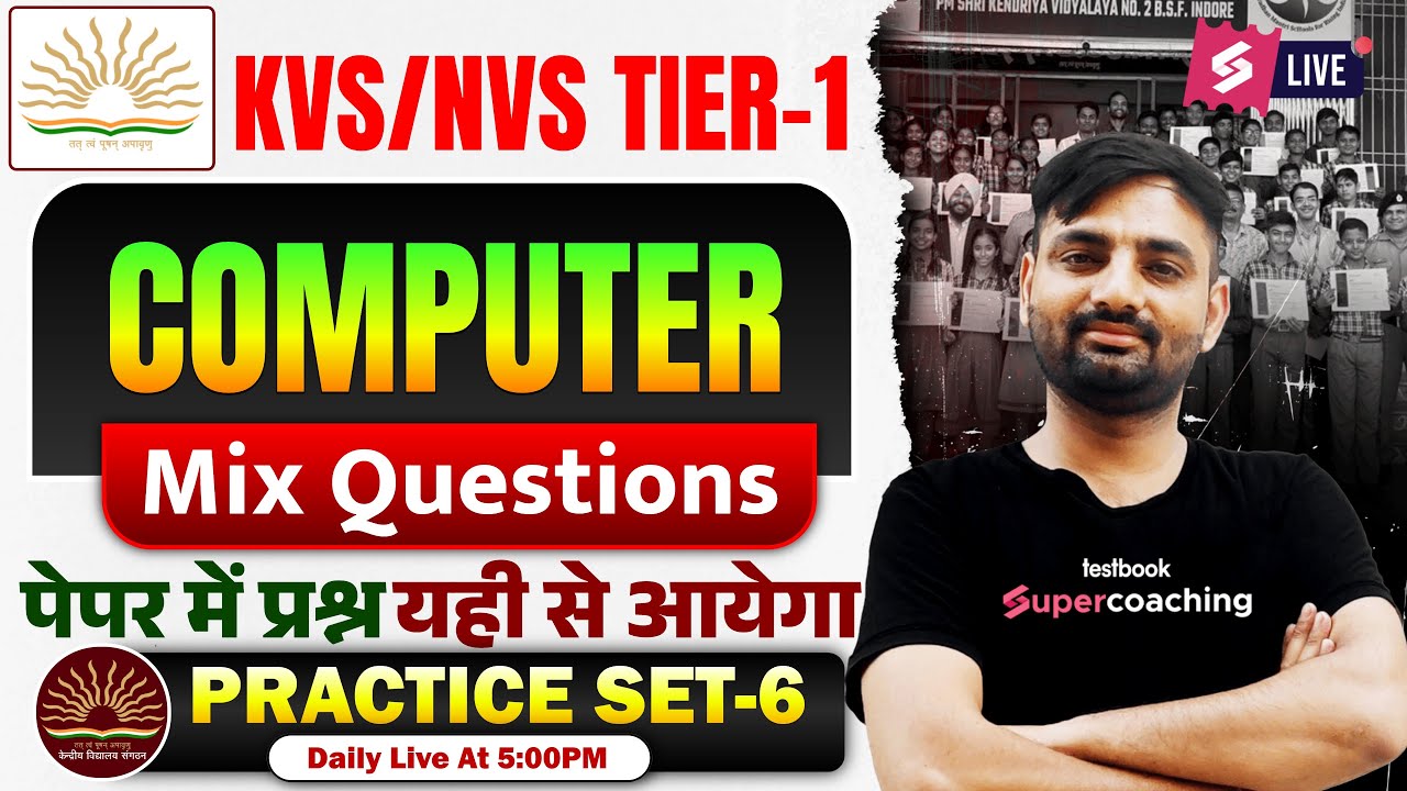 KVS NVS 2025 | KVS NVS Computer Literacy Classes | KVS NVS Tier 1 ...