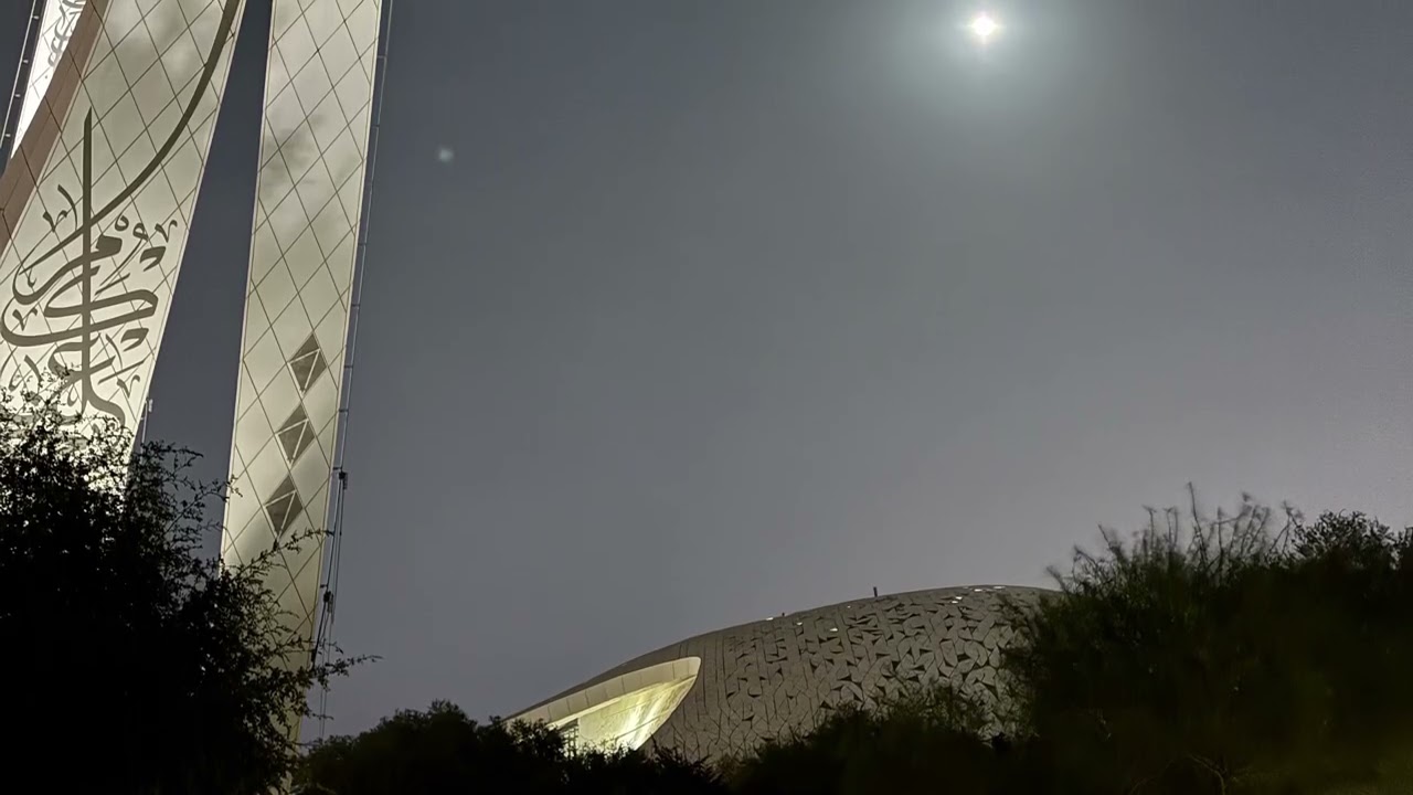 🌙التراويح 20🌙الشيخ محمد يحيى طاهر ✨