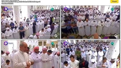 سورة القمر كاملة إدريس أبكر تهجد رمضان 1435