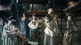 Yook Sungjae 육성재 'Stop To Love Again' (사랑하고 만다) Ost.Scholar Who Walks The Night (밤을걷는선비)-Easy Lyrics