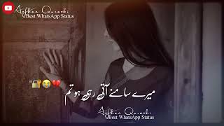 Har bar mry samny  Deep line poetry ? Sad Poetry Status ? Heart Touching Poetry