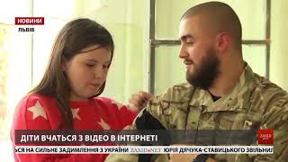 Головні новини Львова за 13 жовтня Головні новини Львова за 13 жовтня