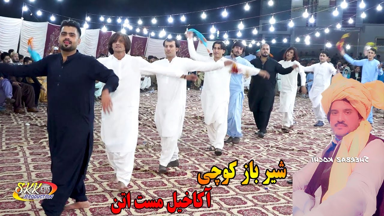 Sher Baz Kochi Tapay 2022 | Akakhail Mast Attan | pashto mast attan songs.مست اتن