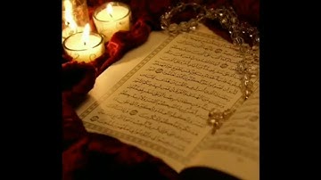 تلاوة خاشعة مغربية - سورة العنكبوت-