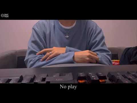 [일반인들의 랩 라이브] Frank Ocean (지호지방시) 커버!
