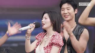 WATERBOMB SEOUL 2025 KWON EUNBI 워터밤 서울 2025 권은비