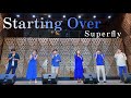 Starting Over / Superfly 2023 ユニストEX ho-op【フープ】アカペラ a cappella ver.