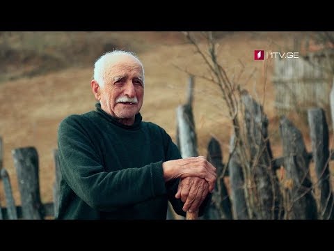 „ფერმა\" - 10 მარტს, 12:15 საათზე