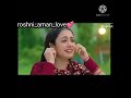 روشني و أمان على غاني مامليت