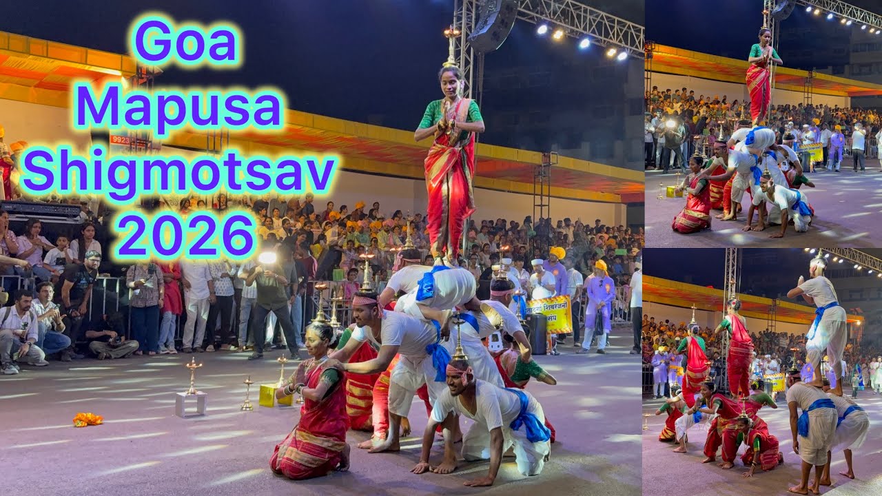Goa Shigmotsav Mapusa Great Performance | Poonam Goa Vlog 