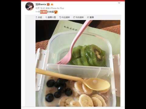 刘涛曝光女演员的晚餐，你能吃得下去吗