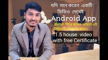 Android Development for Beginners - Full Course