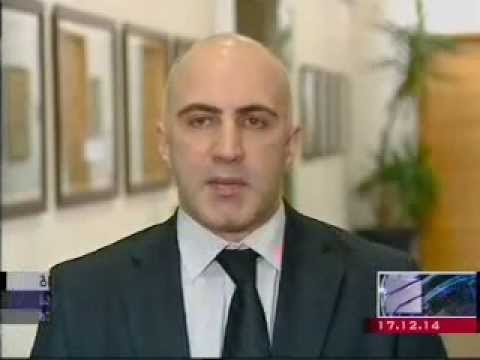 ტურიზმის სფეროში 2015 წელს დაგეგმილი სიახლეების პრეზენტაცია