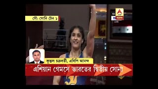 Vinesh Phogat enters history books, becomes first Indian woman wrestler to win Asiad gold