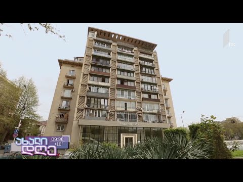 თბილისის ძველი იერსახის ამსახველი უნიკალური არქივი ქართულ ფილმებში