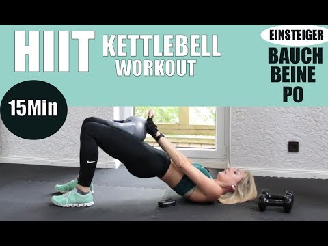 Video: 15 Kettlebell-Übungen Für Frauen, Um Einen Starken Und Straffen Körper Zu Bekommen