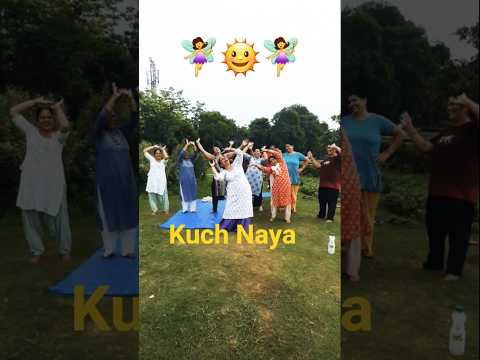 😃😀Laughing yoga is best yoga in the world!!Hasya yoga #comedy #funny #masti #enjoy #morningroutine