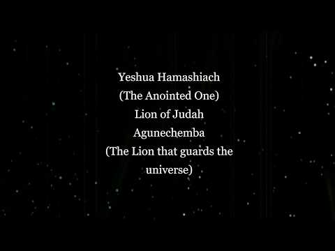 Nathaniel Bassey - Yeshua Hamashiach Lyrics w/ Translation