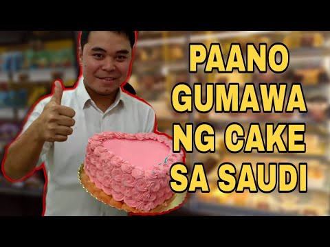 Video: Paano Gumawa Ng Cake Na 