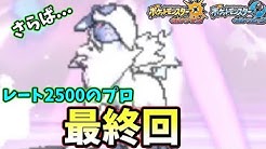 あゆみんch Youtube