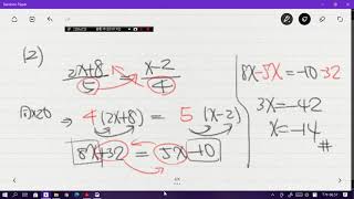 1091228X數一3-2完3-3P2