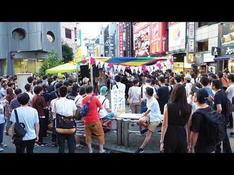 渋谷ズンチャカ！ 2017.9.3 ティザー  (long)