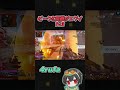 オルターQで神回避1v3【APEX/4rufa/ユリース/いぐりゅう/REJECT】【シーズン28スプ2開幕】