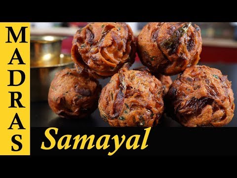 onion-bonda-recipe-in-tamil-|-tea-kadai-bonda/-evening-snacks-recipe-|-vengaya-bonda-recipe-in-tamil